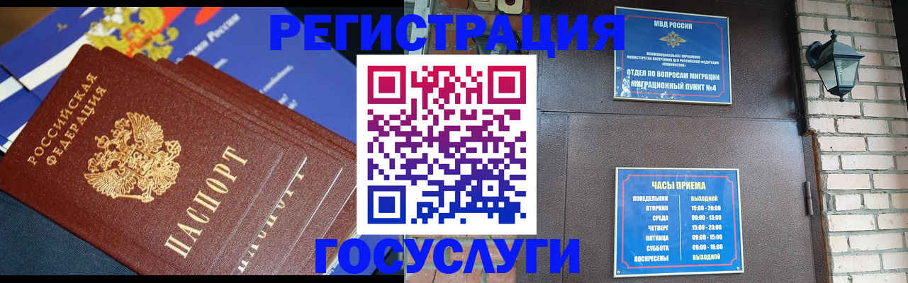 пропишу в квартире в Соликамске